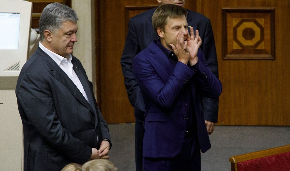 Нардепы из ЕС в Раде спели "Батько наш Бандера", поддержав популярный флешмоб (видео)