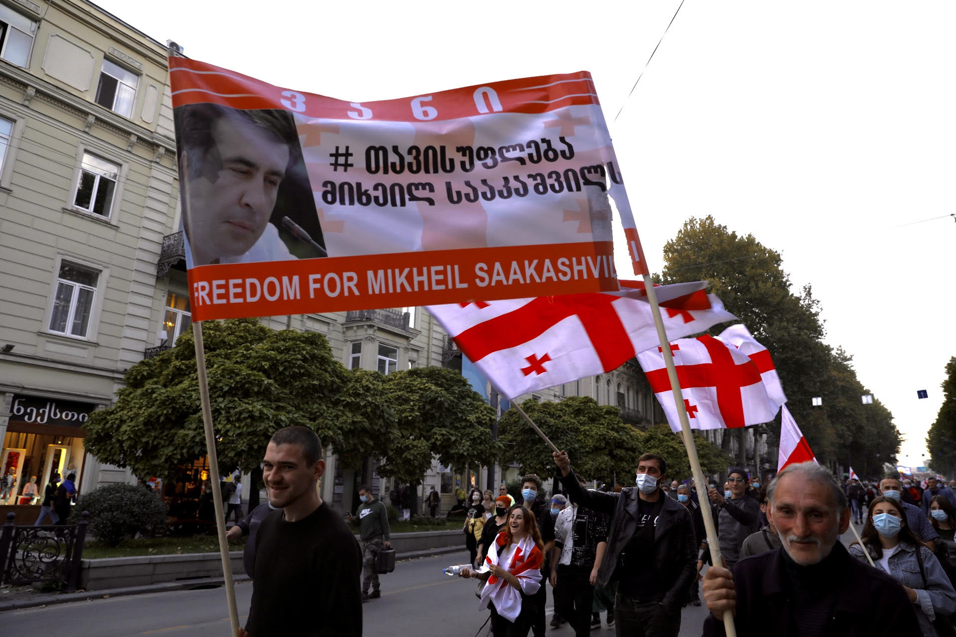 Акція на підтримку Міхеїла Саакашвілі