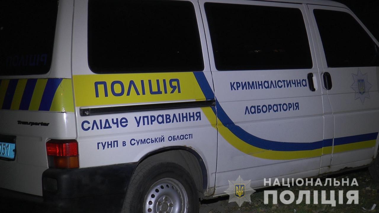 Убийство активиста "Правого сектора" в Сумах: полиция назвала две основные версии