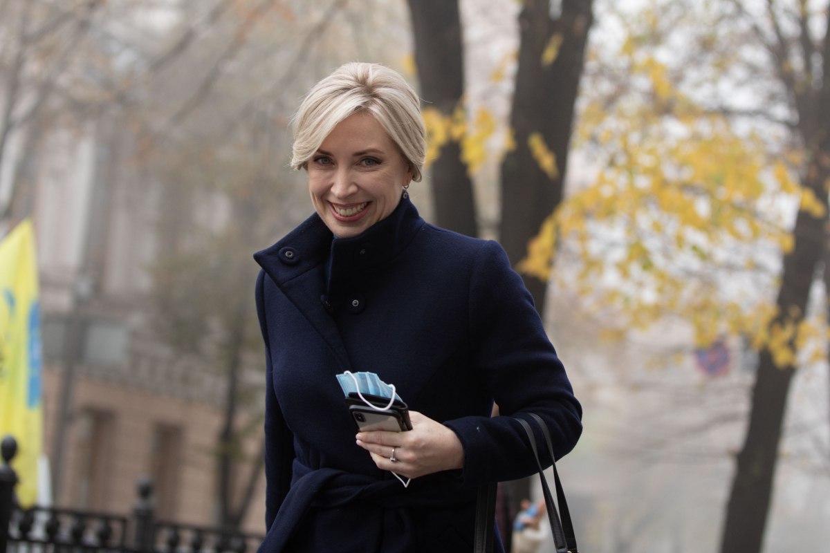 Верещук получила должность вице-премьер-министра