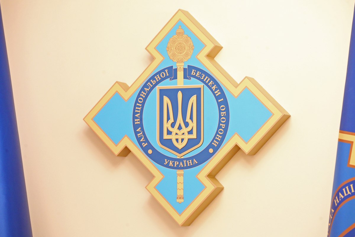 Зеленський скликає РНБО: відомі дата та місце проведення засідання