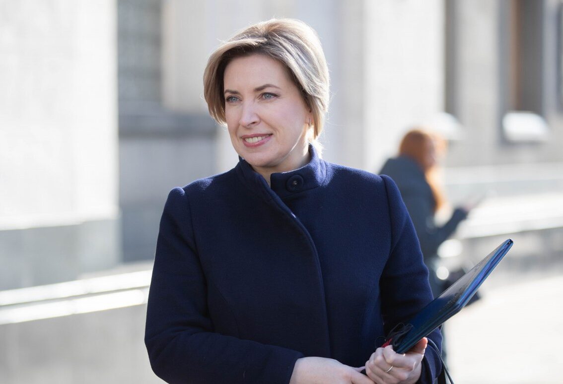 Стало відомо, скільки заробила Верещук за два місяці роботи на посаді глави МінТОТ