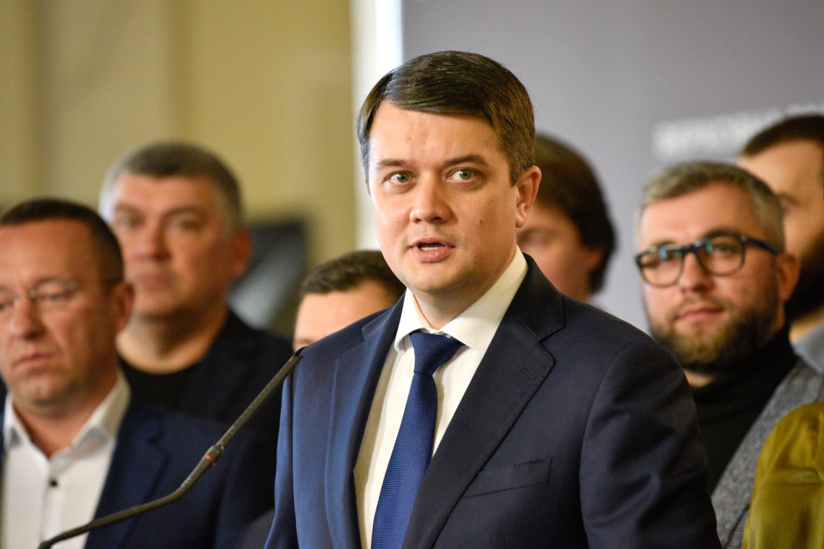 В Киеве состоялась презентация "Команда Разумкова"