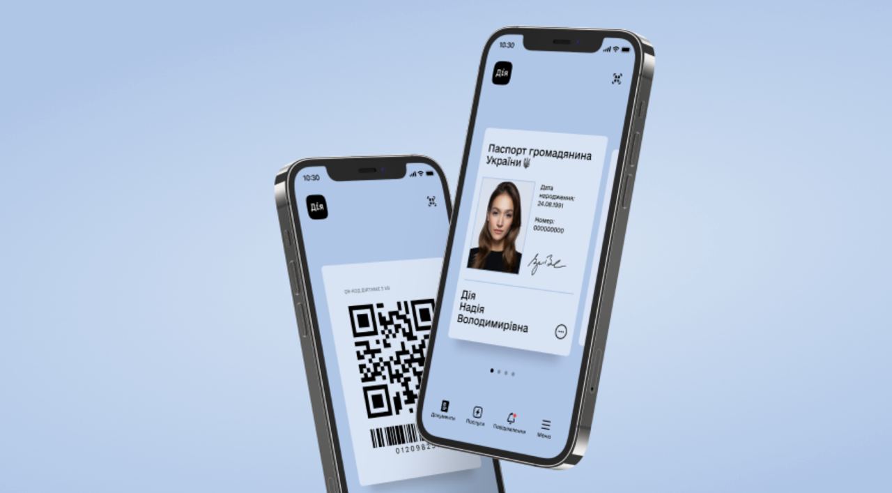 Как пользоваться цифровыми паспортами в Дії: объяснение