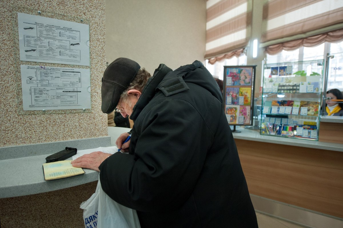 Правила призначення субсидій змінили в Україні