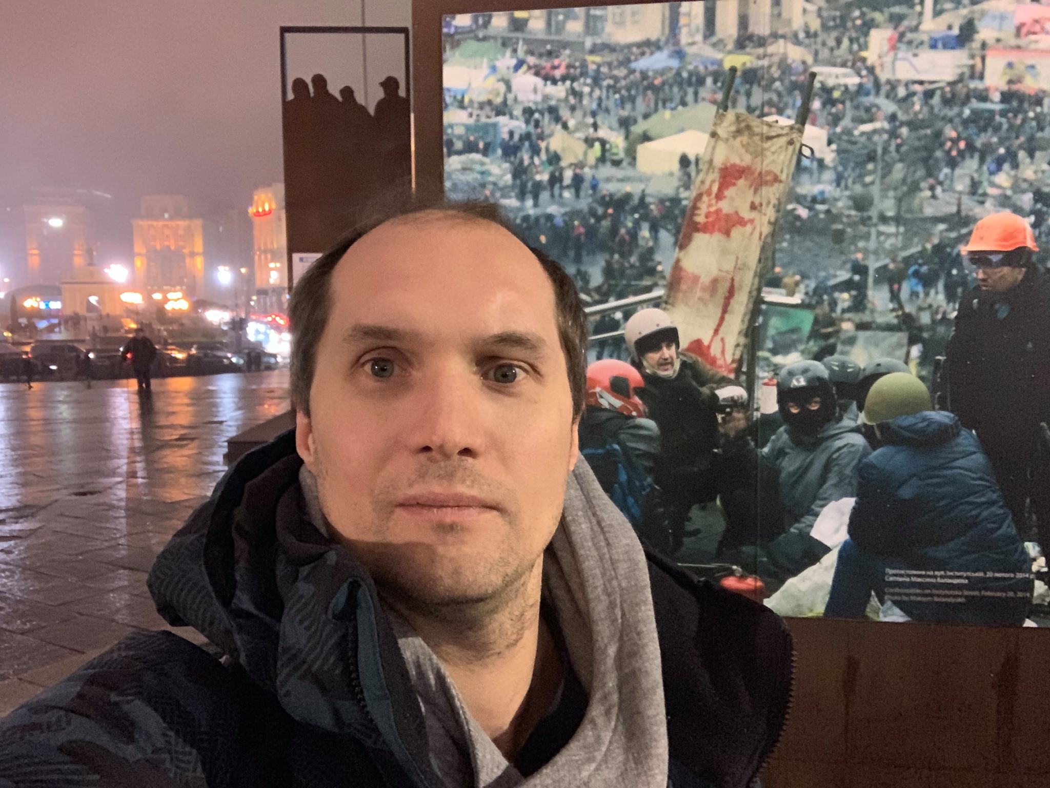 ГБР открыло уголовное производство из-за публикации журналиста Бутусова