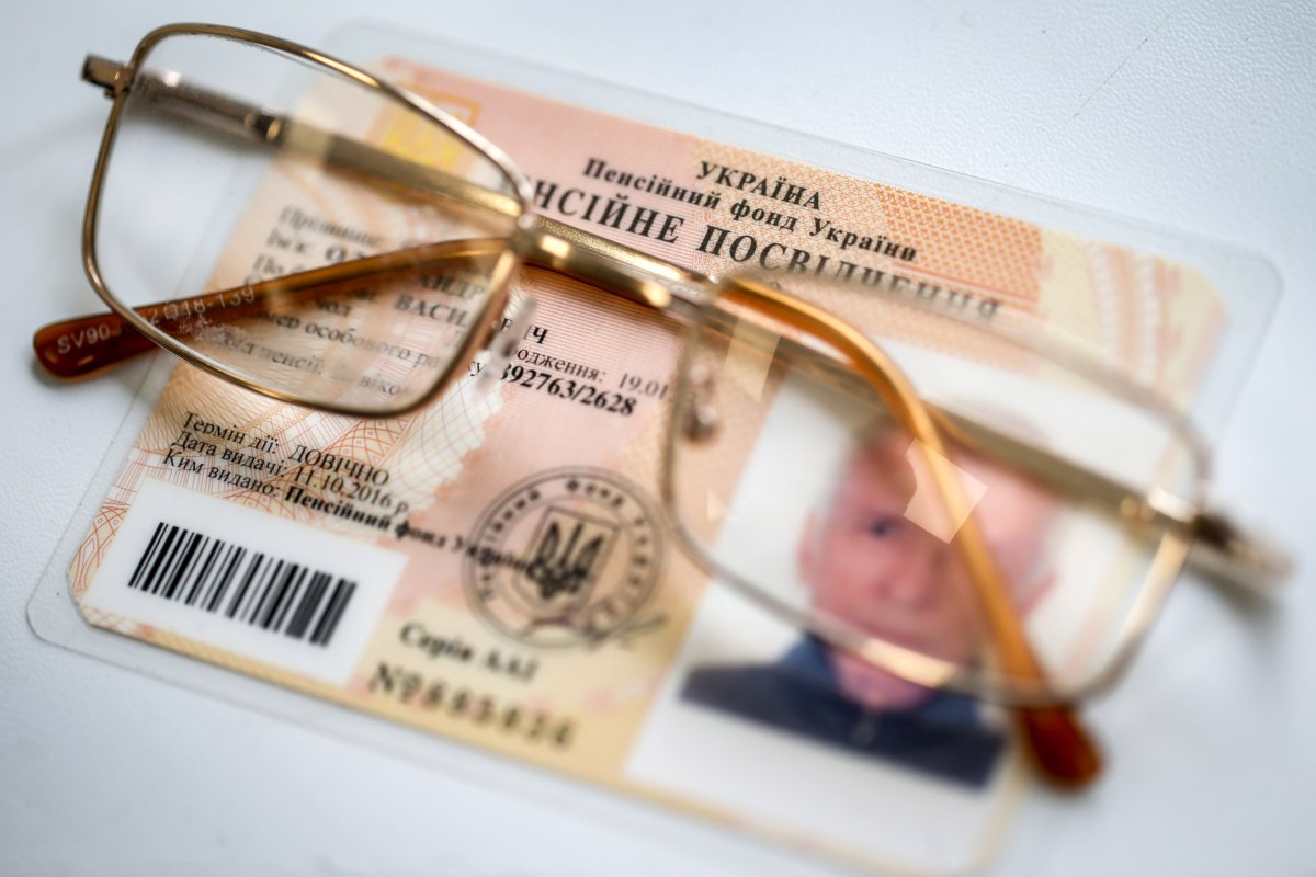 В Украине планируется изменить порядок начисления пенсий госслужащим