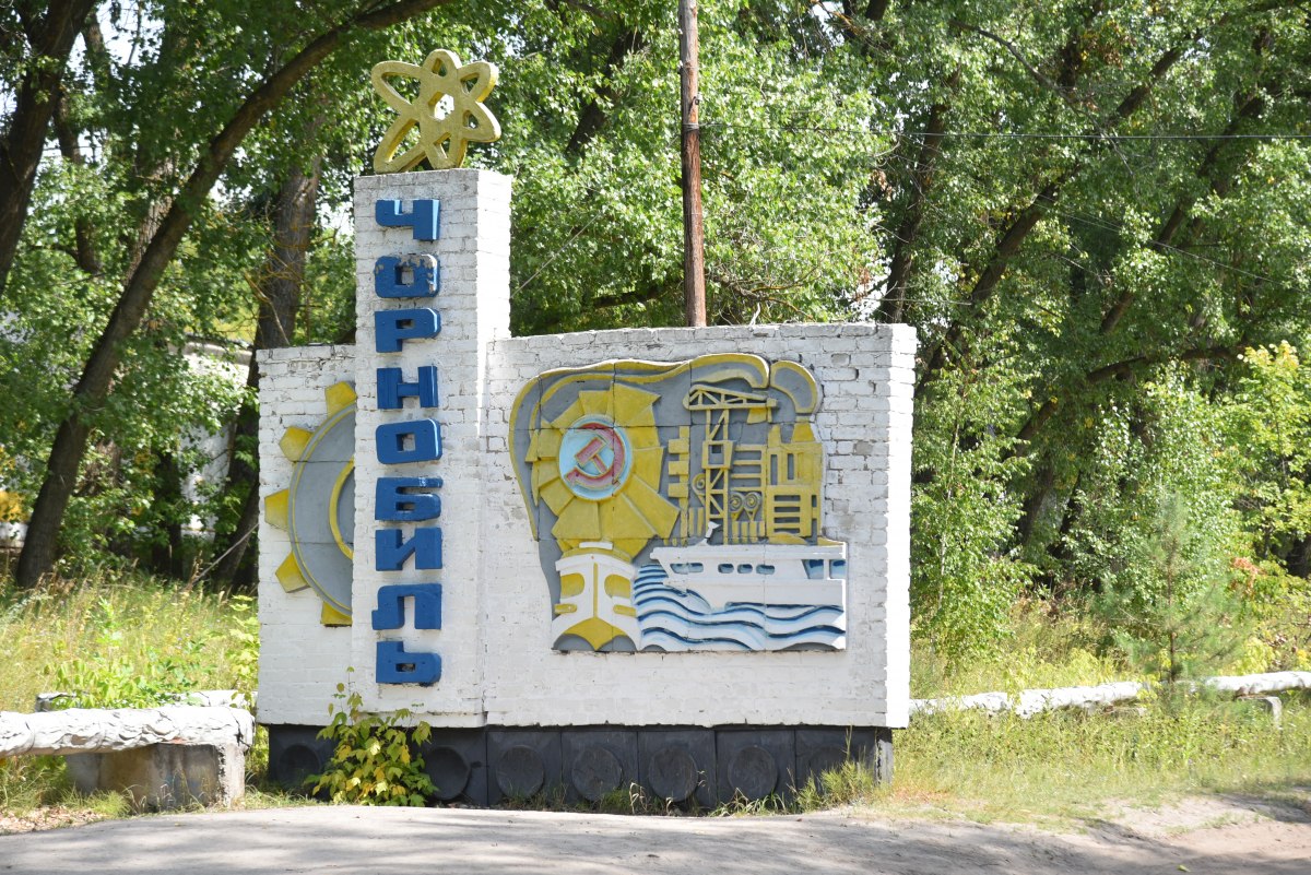 Вперше від моменту аварії: у Чорнобилі пропонують орендувати приміщення (фото)