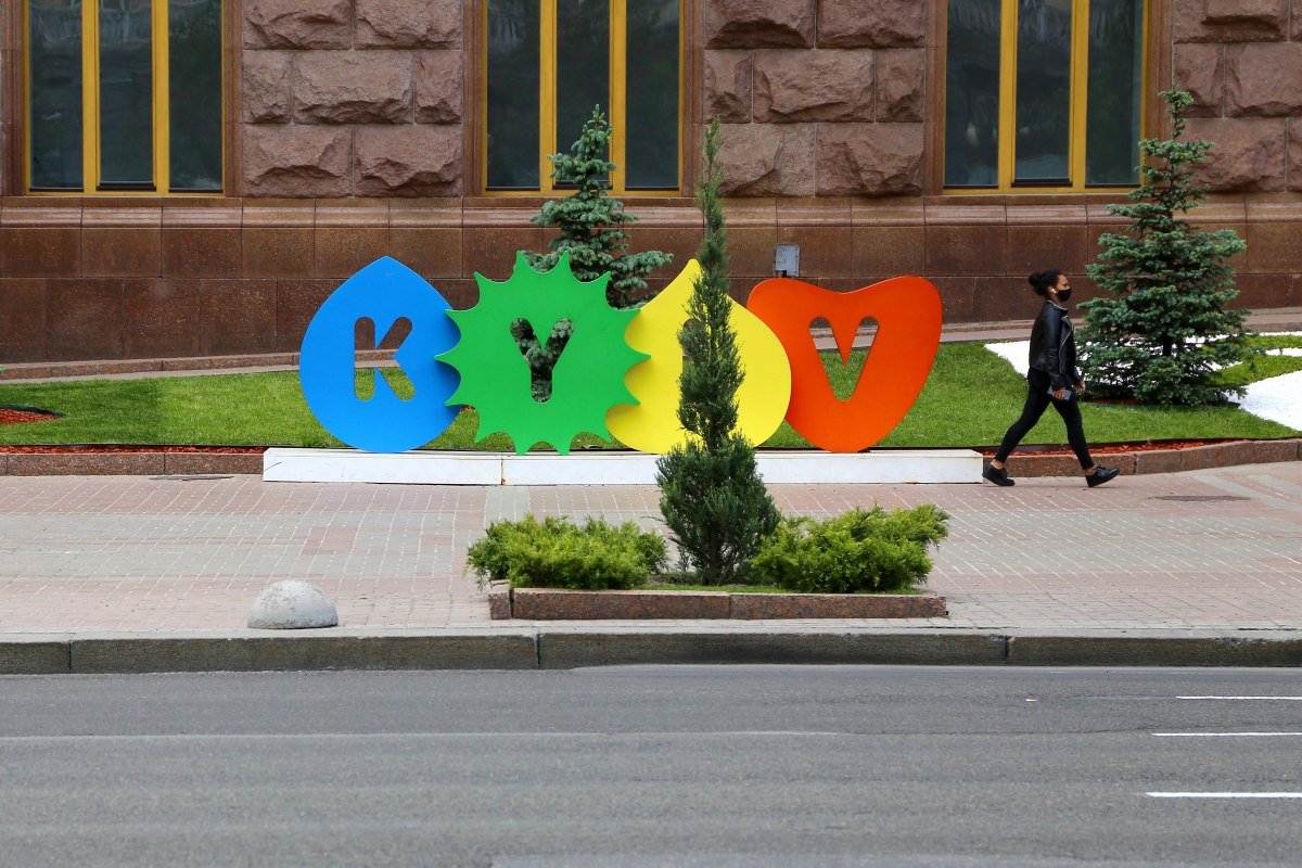 Фінансист назвав суму бюджету, яку заклав Київ на 2022 рік