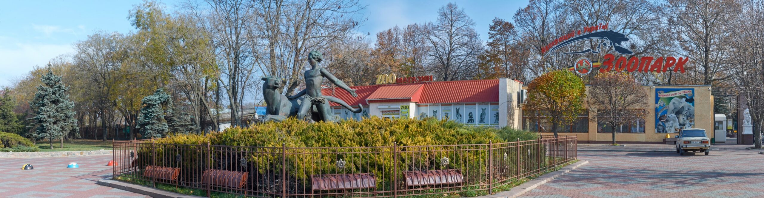 Слонов и медведей облагают налогами: почему зоопарки годами не могут завезти новых животных