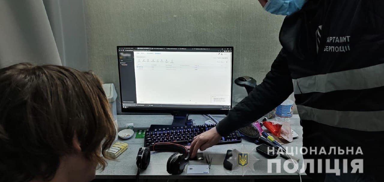 Фейкову "Дію" створив підліток-хакер з Харкова - відео