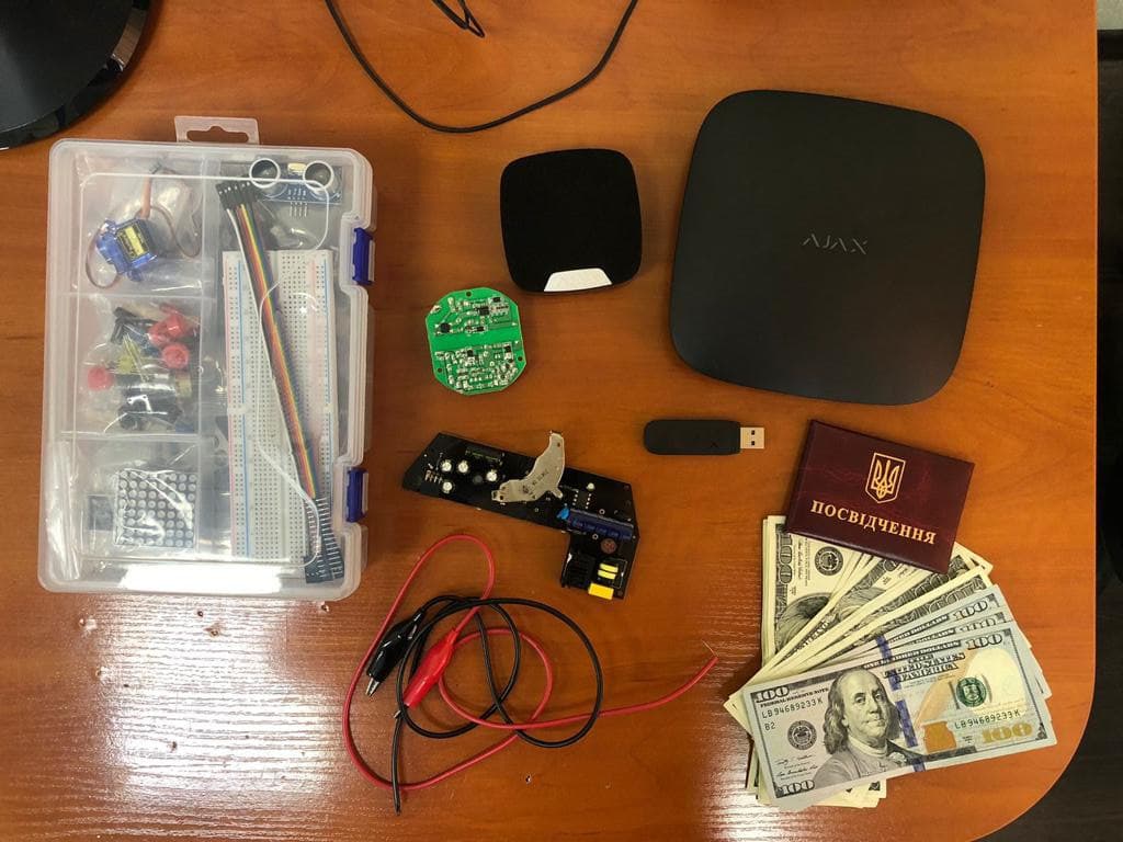 Детективне агенство в Києві незаконно шпигувало за громадянами