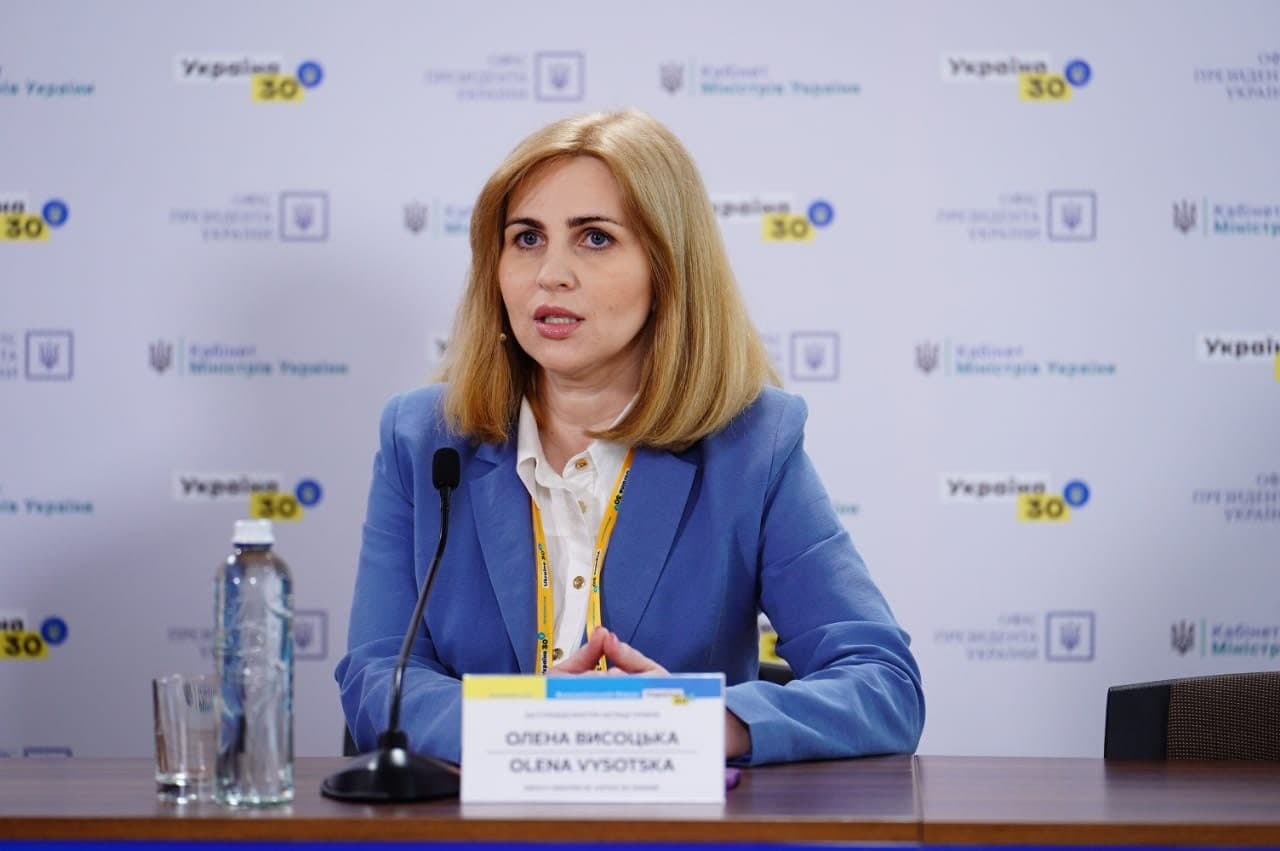 На платних камерах в СІЗО вже заробили сім мільйонів гривень - заступниця міністра юстиції Олена Висоцька