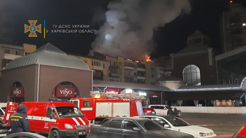 В Харькове загорелась многоэтажка - фото