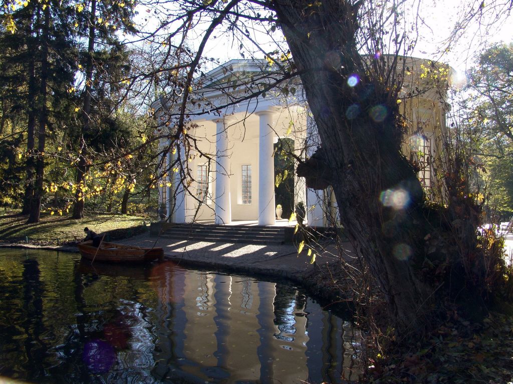 Парк Софиевка, Умань