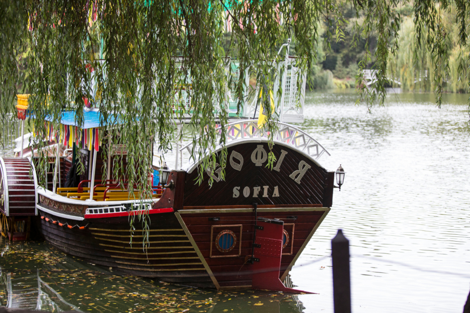 Парк Софиевка, Умань