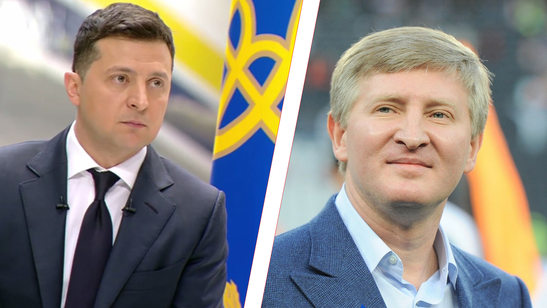 Енергетична криза: дефіцит вугілля чи помста Ахметова