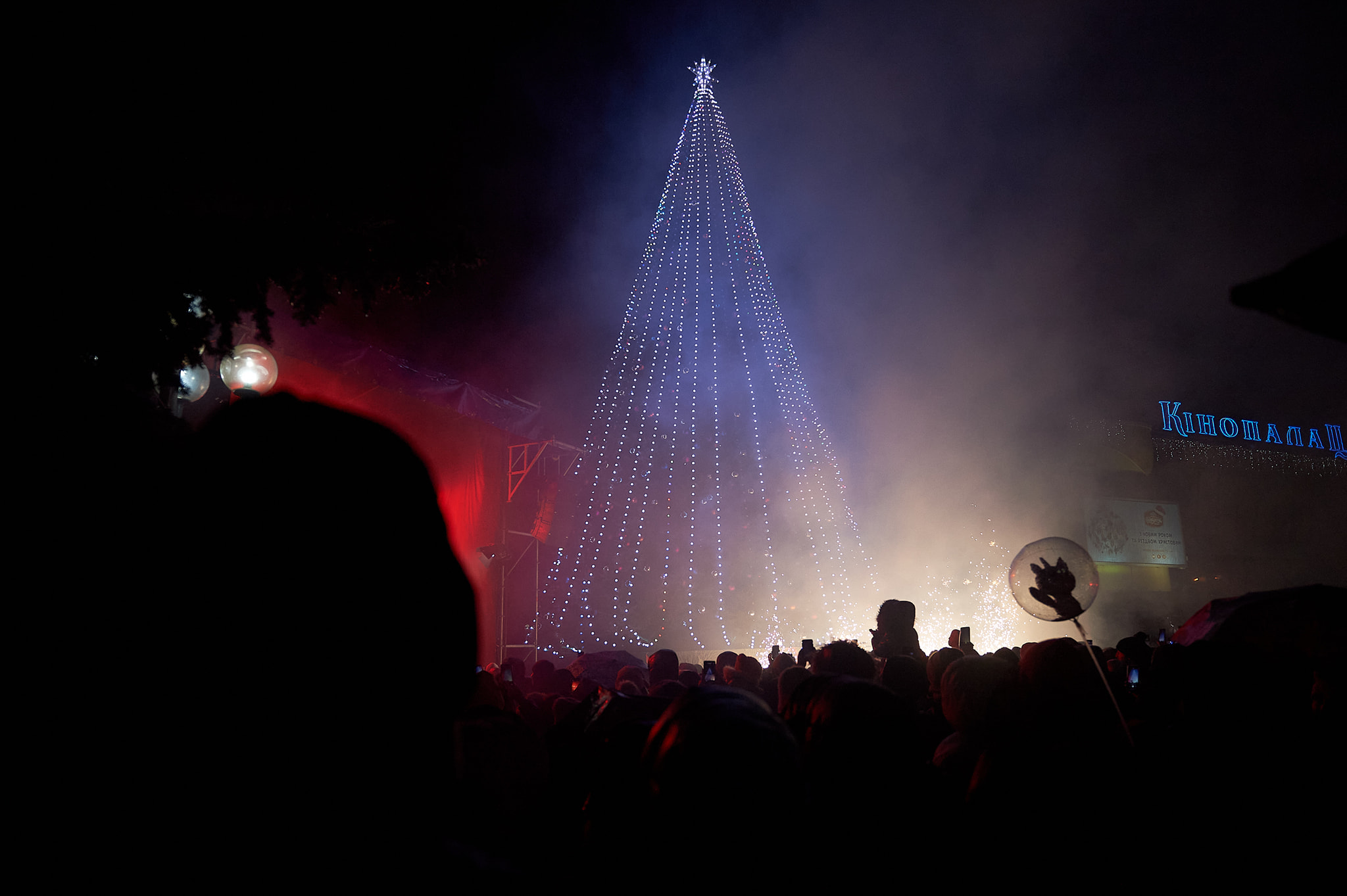Новогодняя елка в Ровно. Фото: facebook.com/rivnecouncil