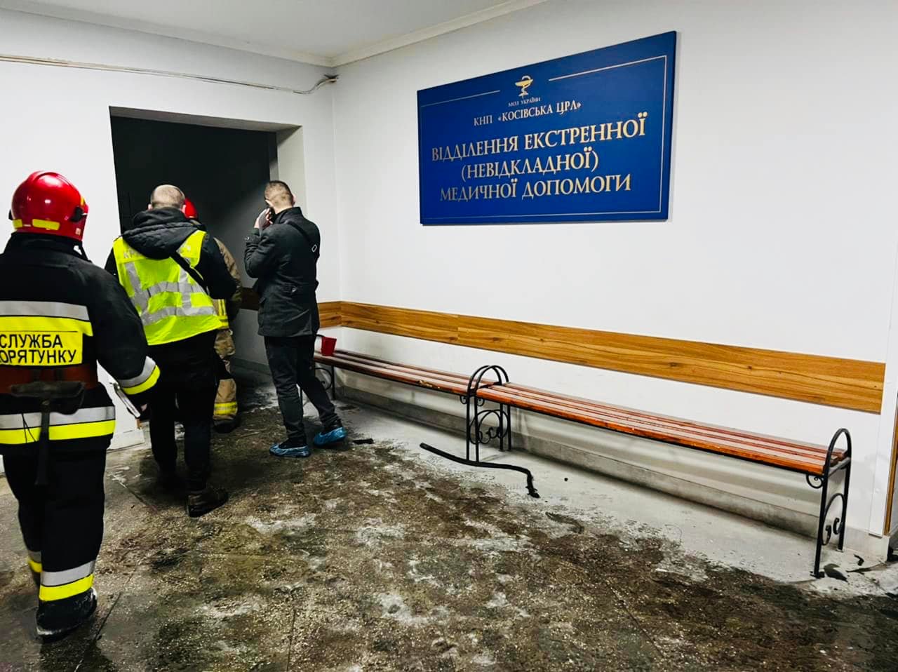 Взрыв в Косовской больнице. Фото: facebook.com/frankivsk.police