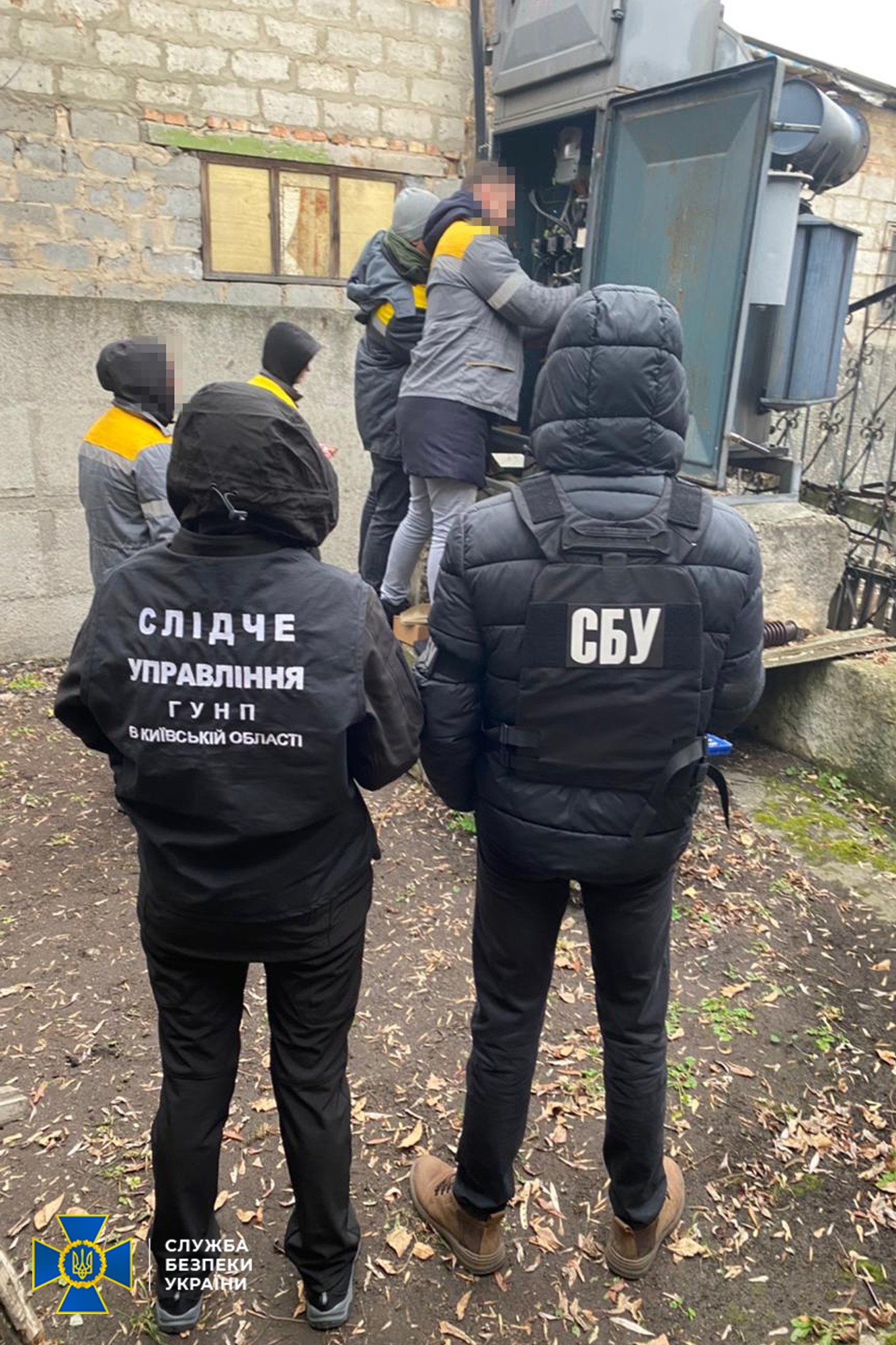 Майнінг криптовалюти у Київській області