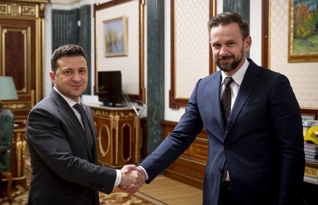 Зеленський призначив нового керівника Закарпатської ОДА: ним став співробітник СБУ