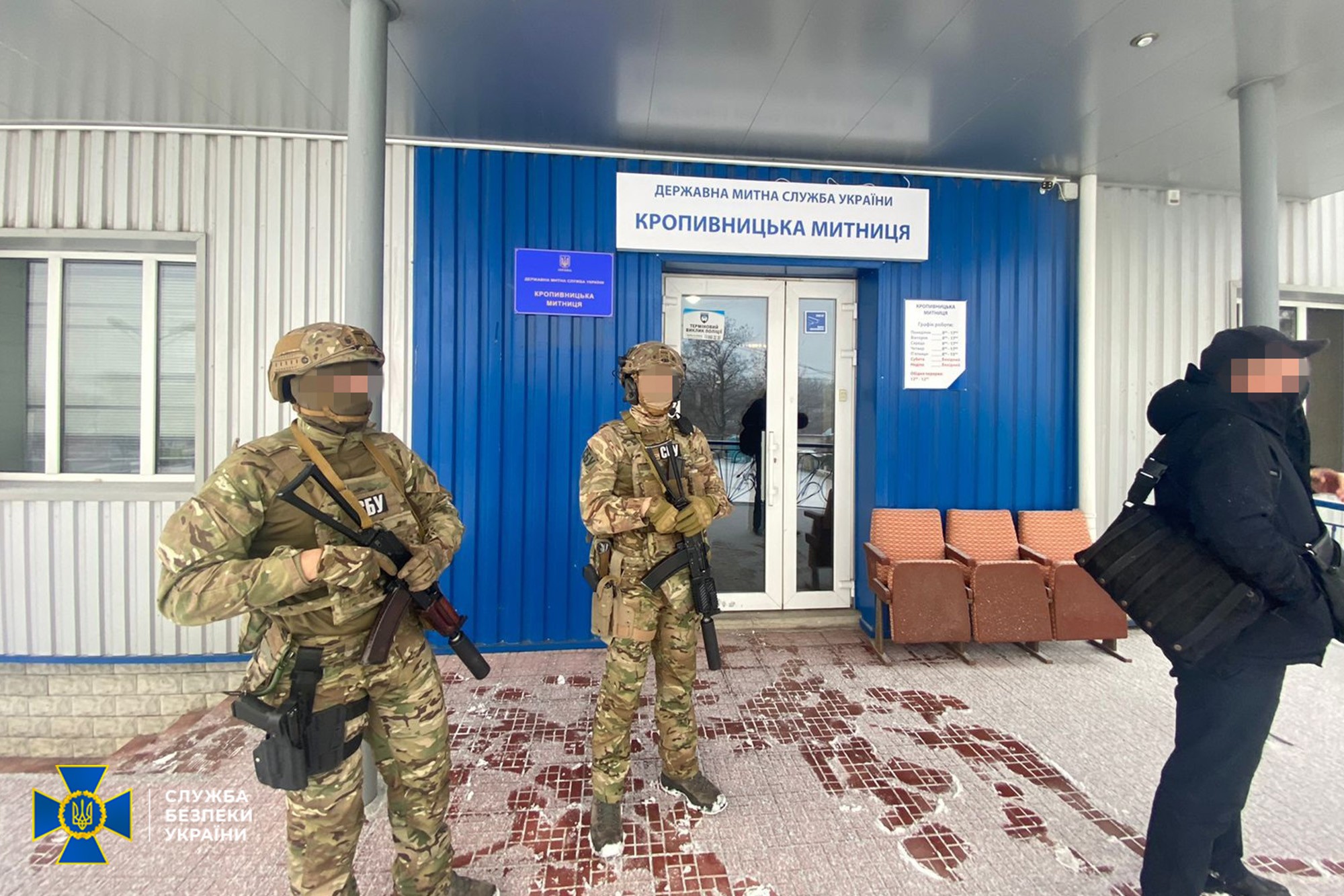 На Кировоградщине и в Ивано-Франковской области таможенники требовали взятки с украинских экспортеров в ЕС (фото)