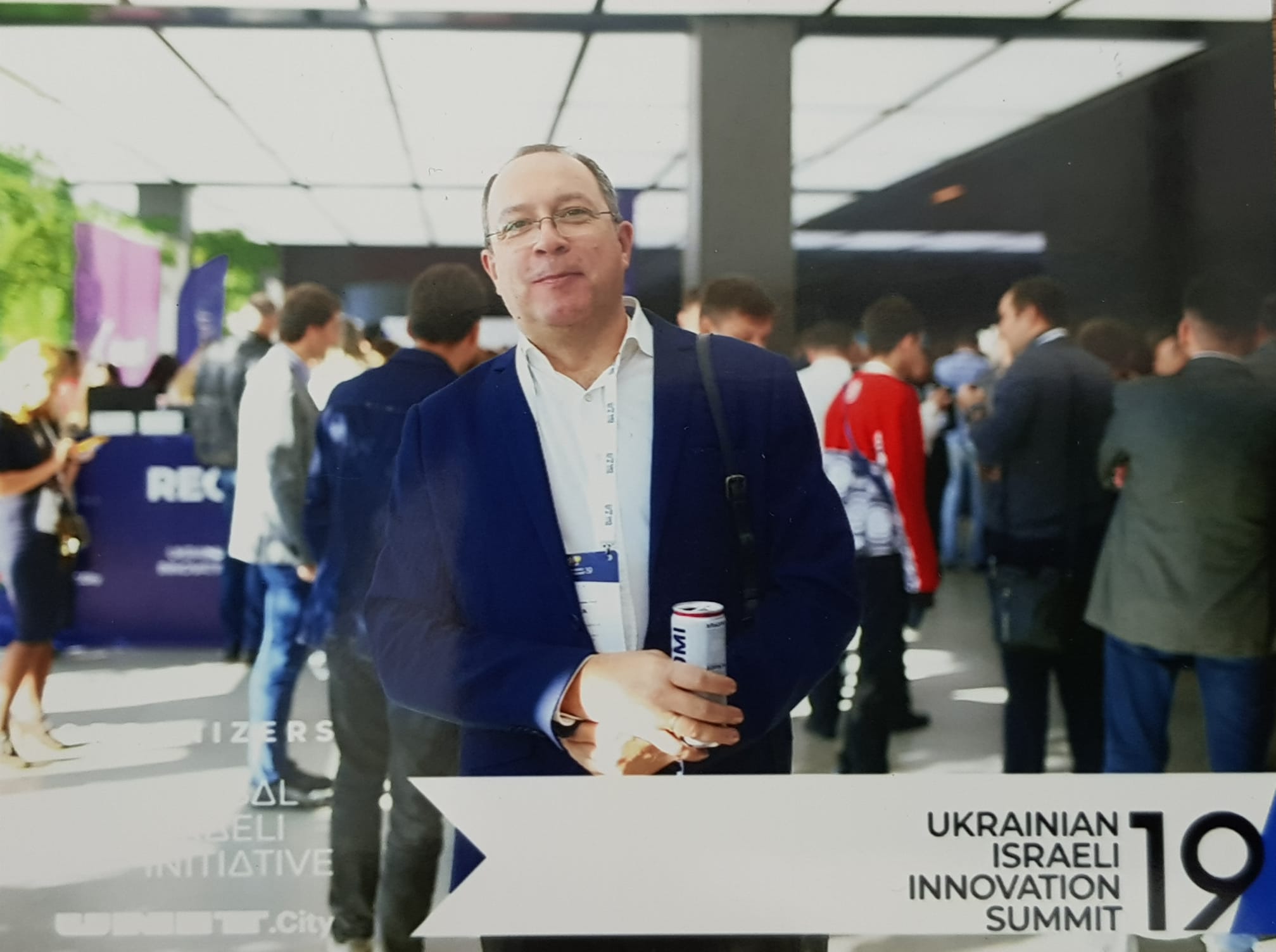 Заступником міністра оборони став директор компанії "Трайбекс"