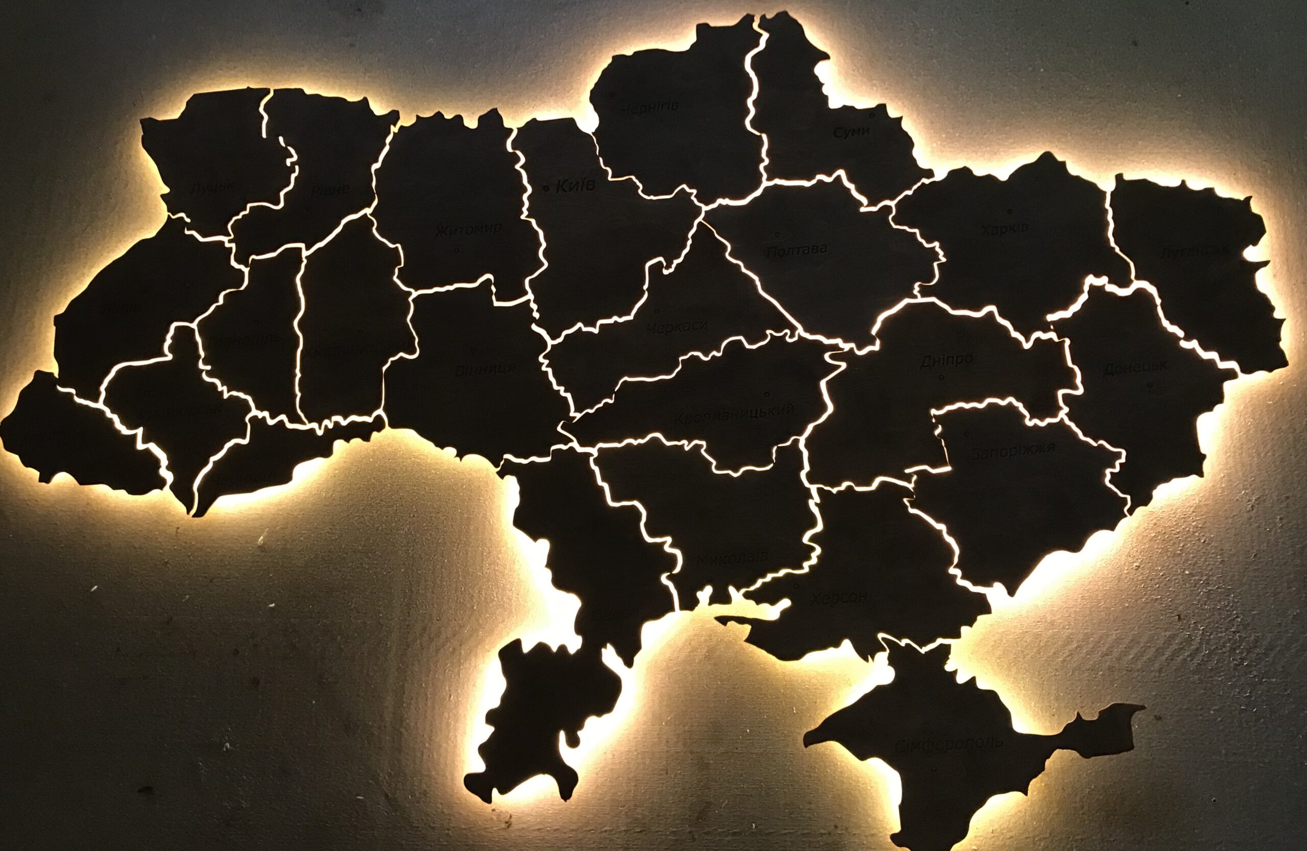 В Україні після війни змінять кордони окремих областей