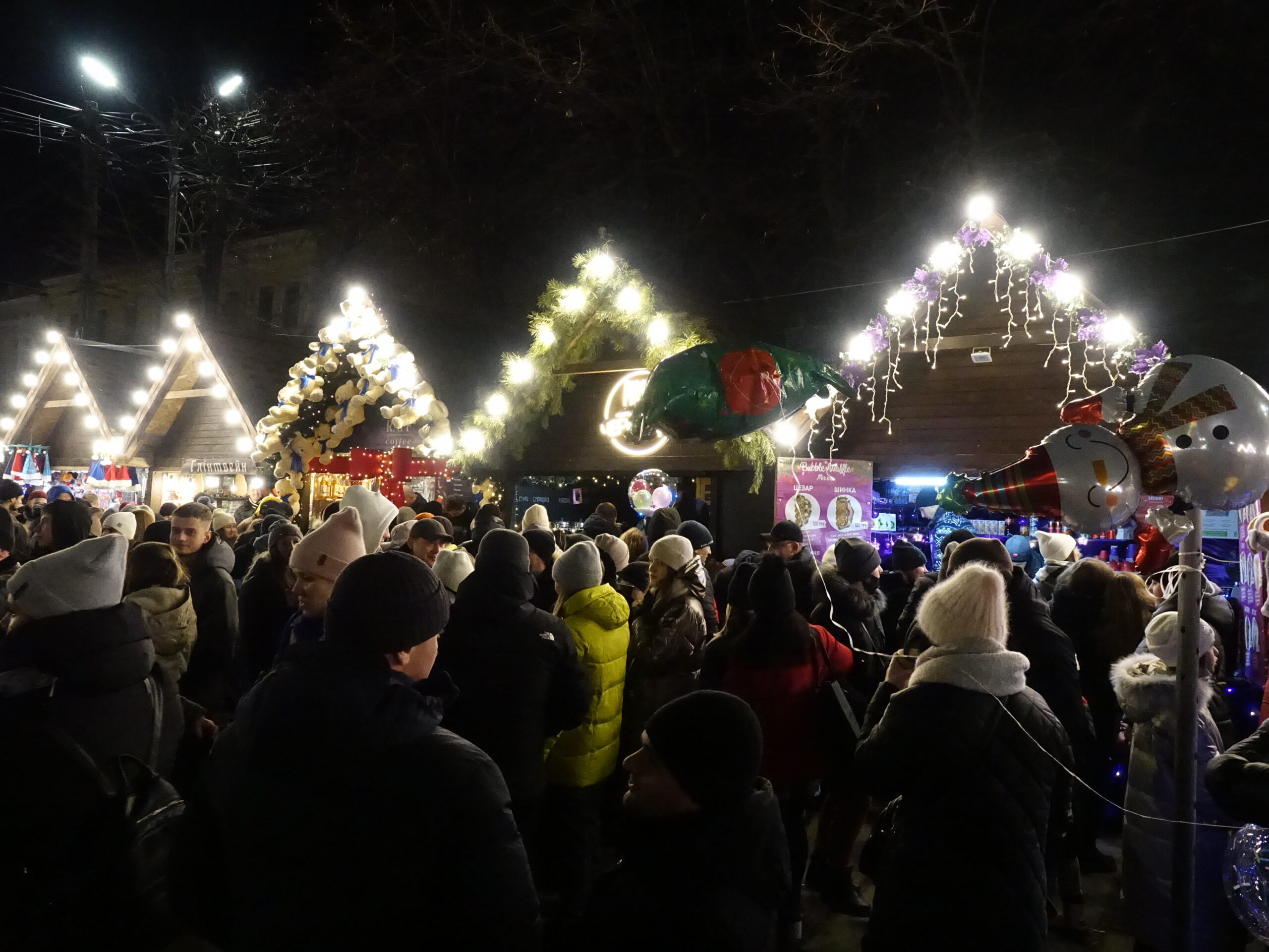 Новогодняя ярмарка в Черновцах. Фото: city.cv.ua