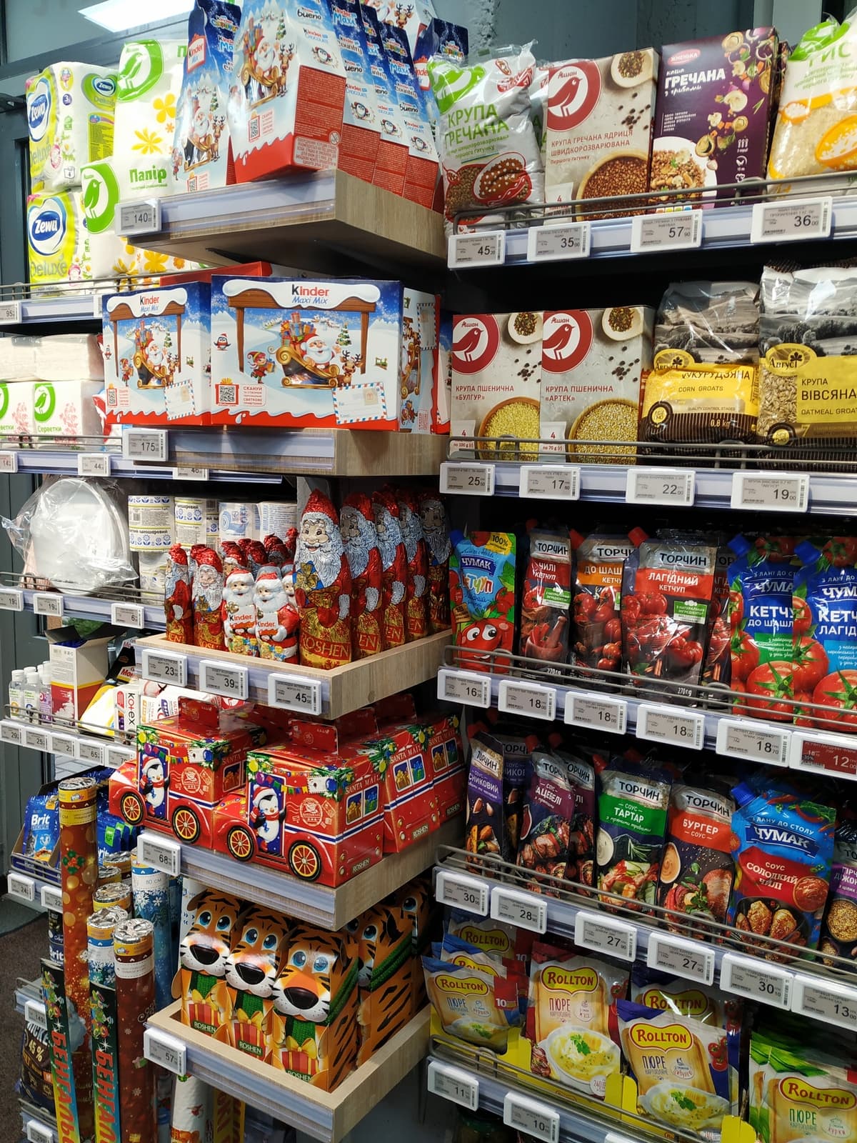 В Киеве открылся первый в Украине магазин, работающий без кассиров и продавцов (фото)