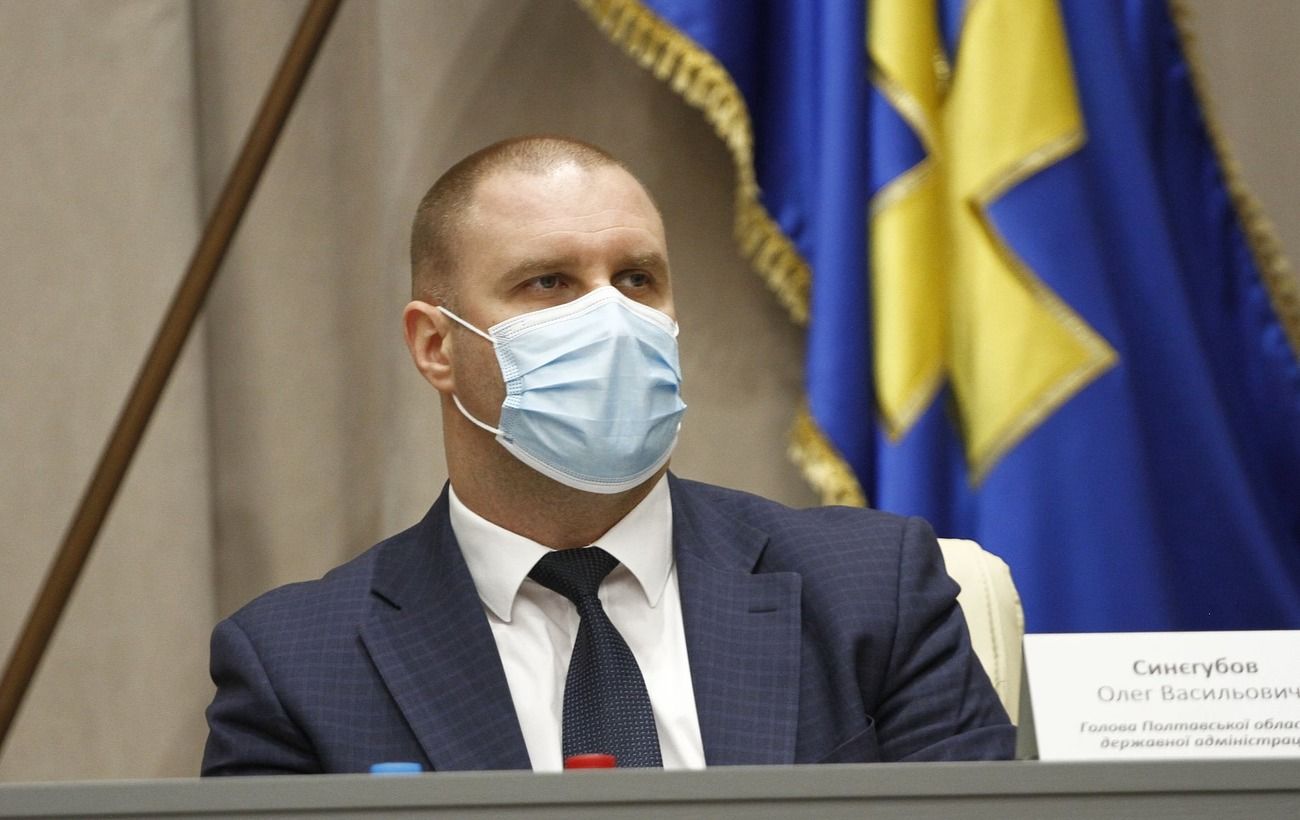 Голову Полтавської ОДА відправляють керувати Харківщиною