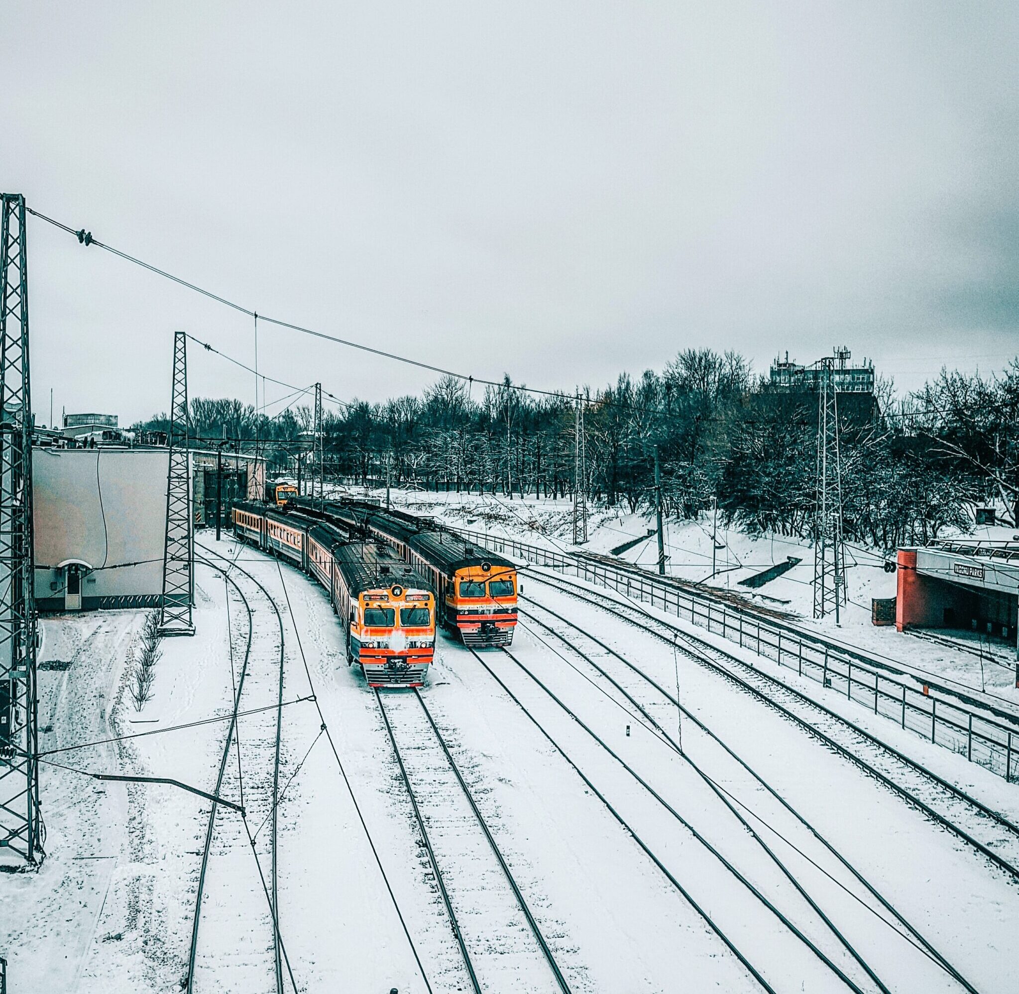 Дождь и "плюсы": какой будет погода 16 января