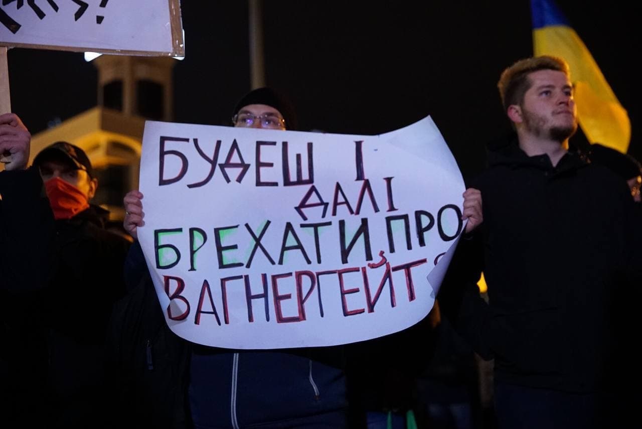 Протесты в Киеве: силовики согнали на улицы столицы около пяти тысяч бойцов - фото