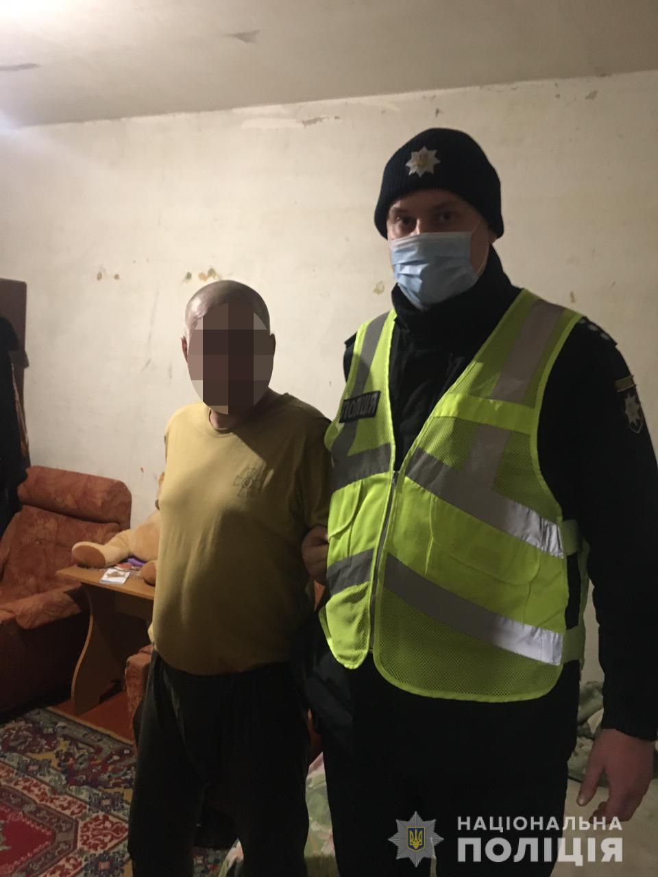 На Харківщині затримали "мінера" місцевої поліції та райлікарні