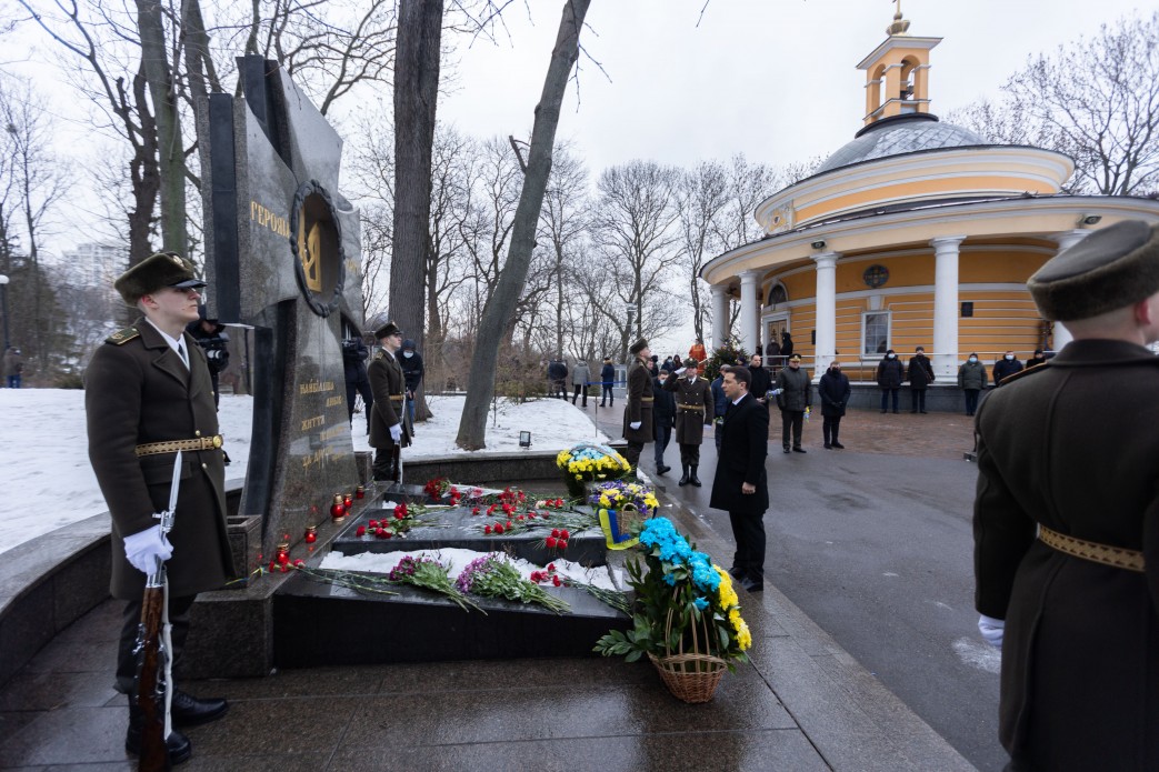 День вшанування пам'яті Героїв Крут / Фото: president.gov.ua/
