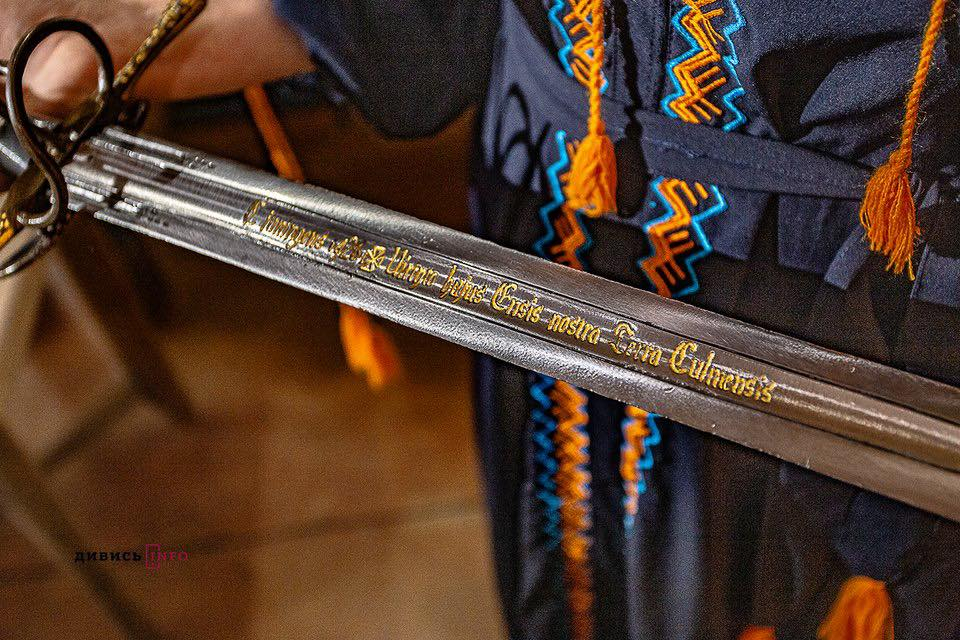 В Украину привезут меч гетмана Сагайдачного