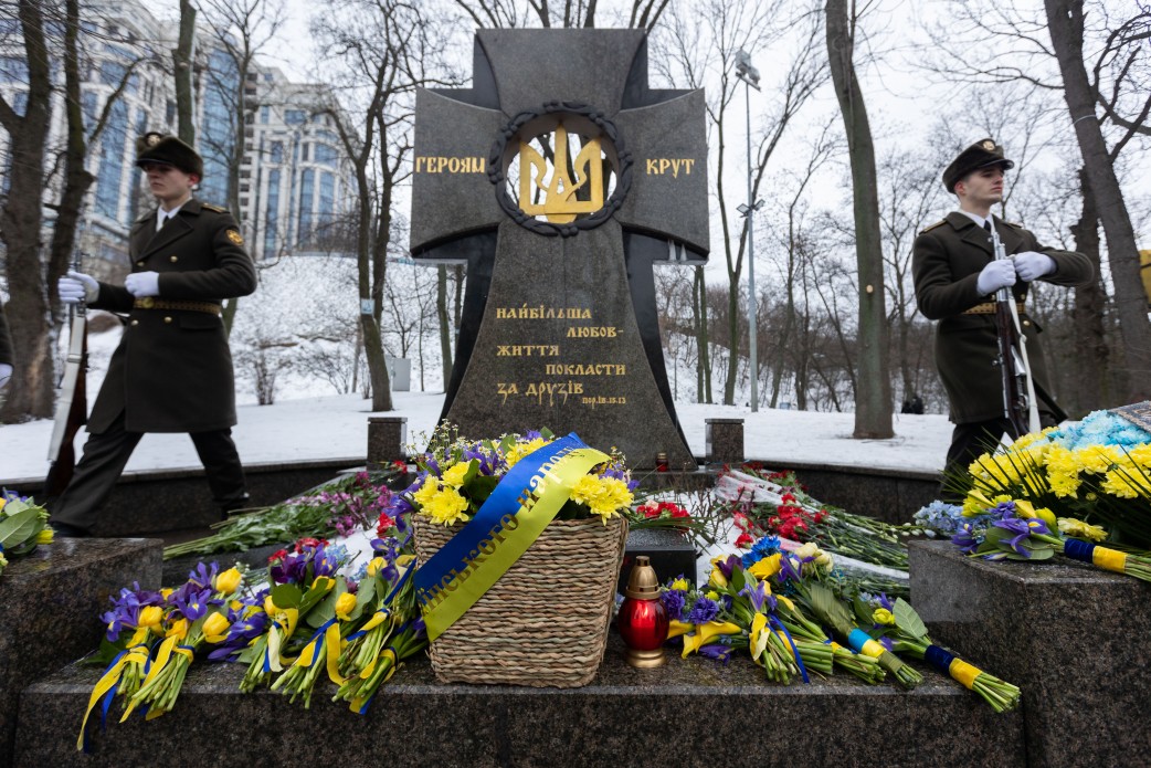 День вшанування пам'яті Героїв Крут / Фото: president.gov.ua/