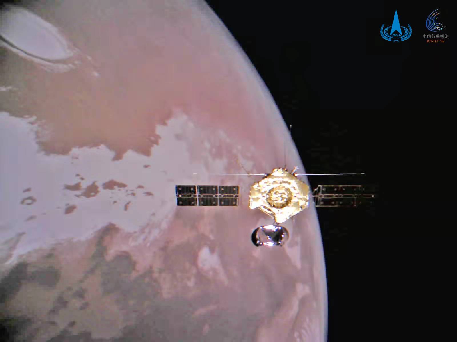 Китайський зонд Тяньвень-1. Фото: cnsa
