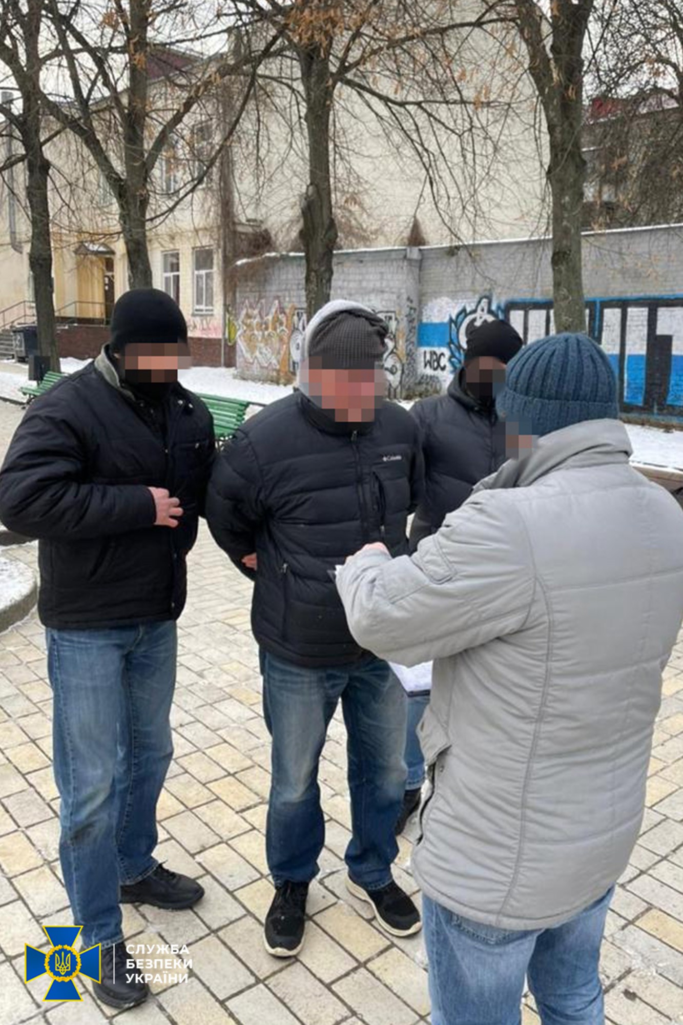Агент спецслужб России задержан в Киеве / Фото: ssu.gov.ua