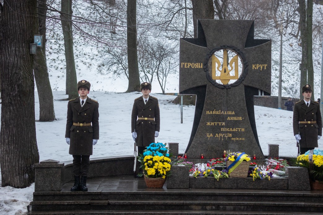 День вшанування пам'яті Героїв Крут / Фото: president.gov.ua/