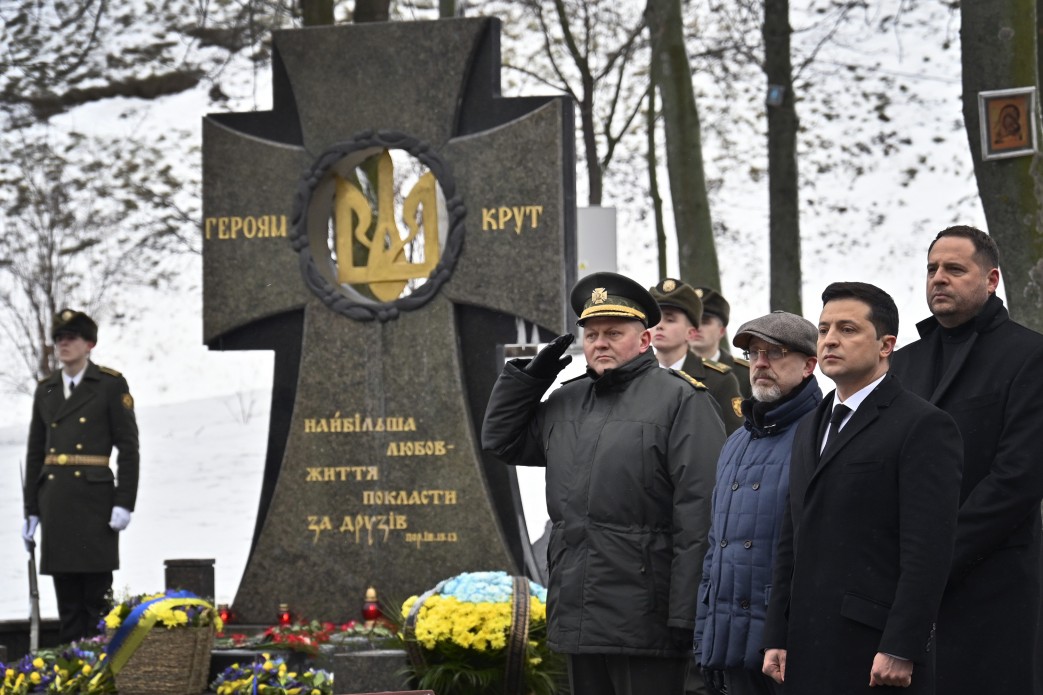 День вшанування пам'яті Героїв Крут / Фото: president.gov.ua/