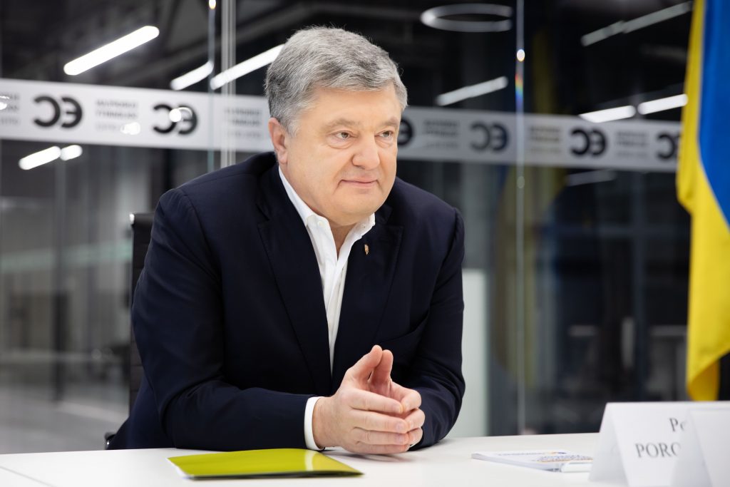 Офіс генпрокурора оскаржить запобіжний захід Порошенку