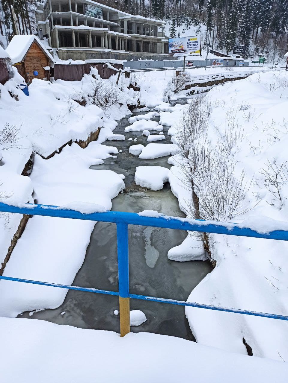 Облачно и гололедица: прогноз погоды на 30 января