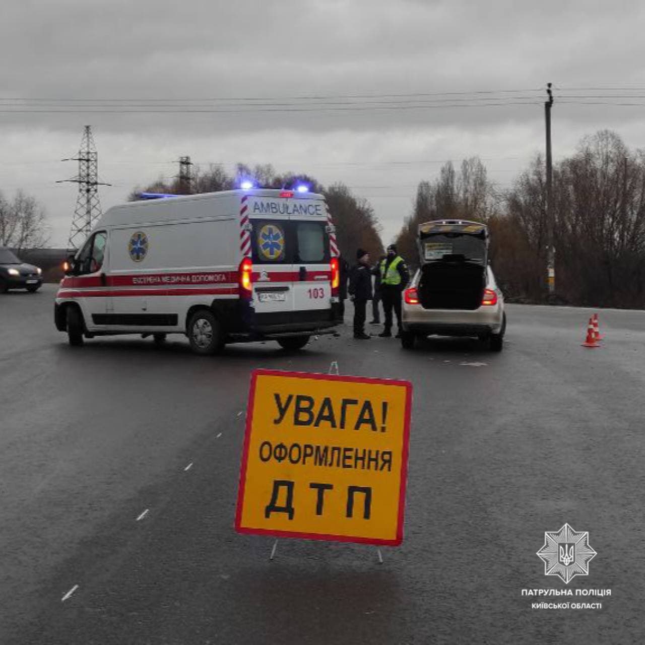 Діти чотирьох, 16 та 18 років постраждали в ДТП на Закарпатті