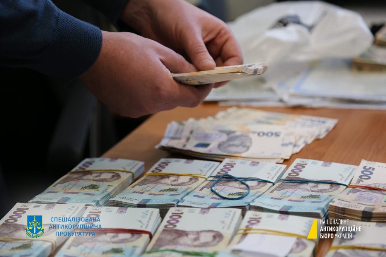 НАБУ задержало на взятке в 1,26 млн гривен "слугу" Трубицына - видео