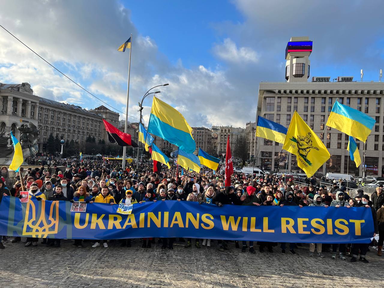 Марш за единство Украины прошел в Киеве - фото, видео