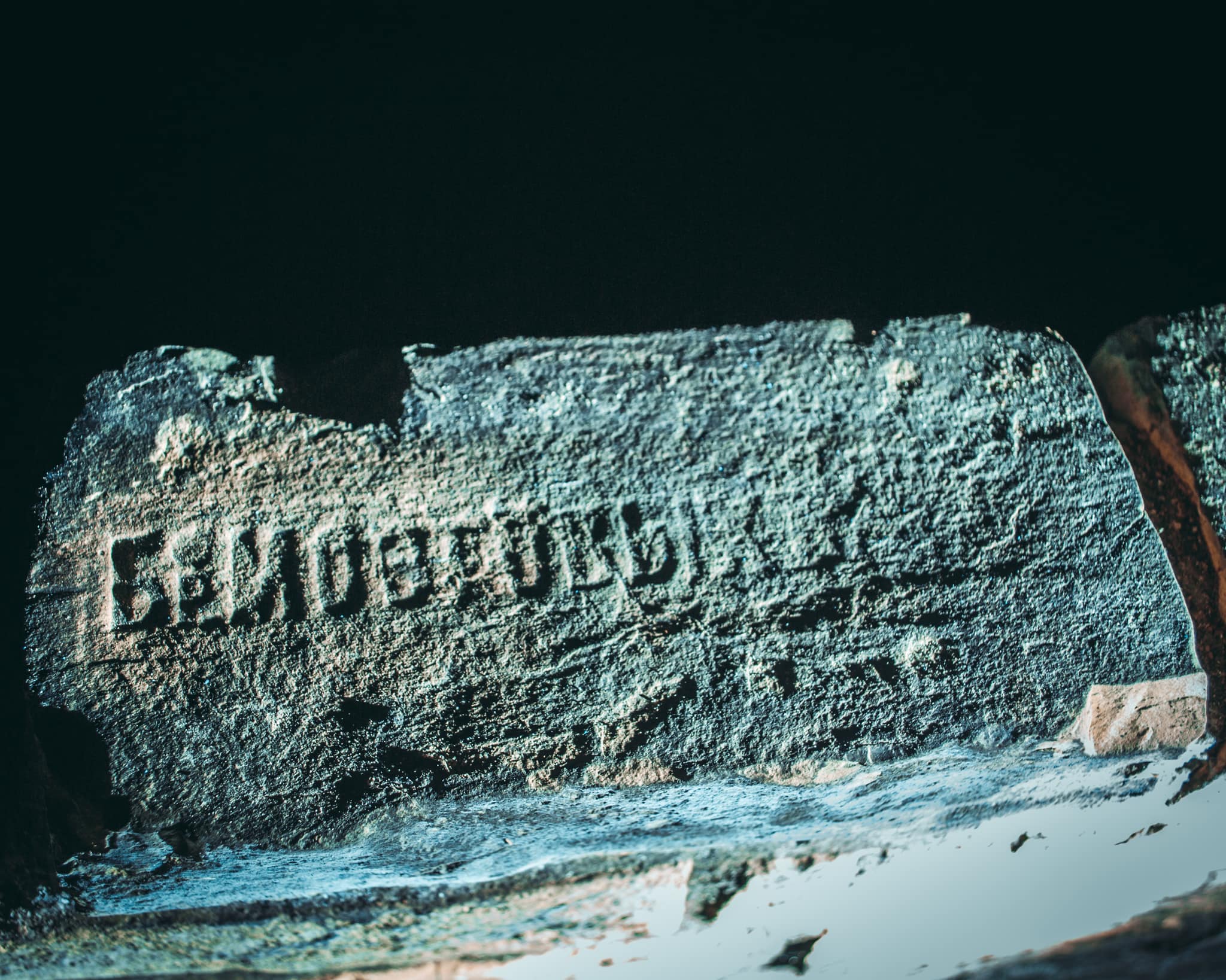 Река Глубочица, закованная в коллектор в Киеве (фото: facebook.com/Alexandr Torgrim)