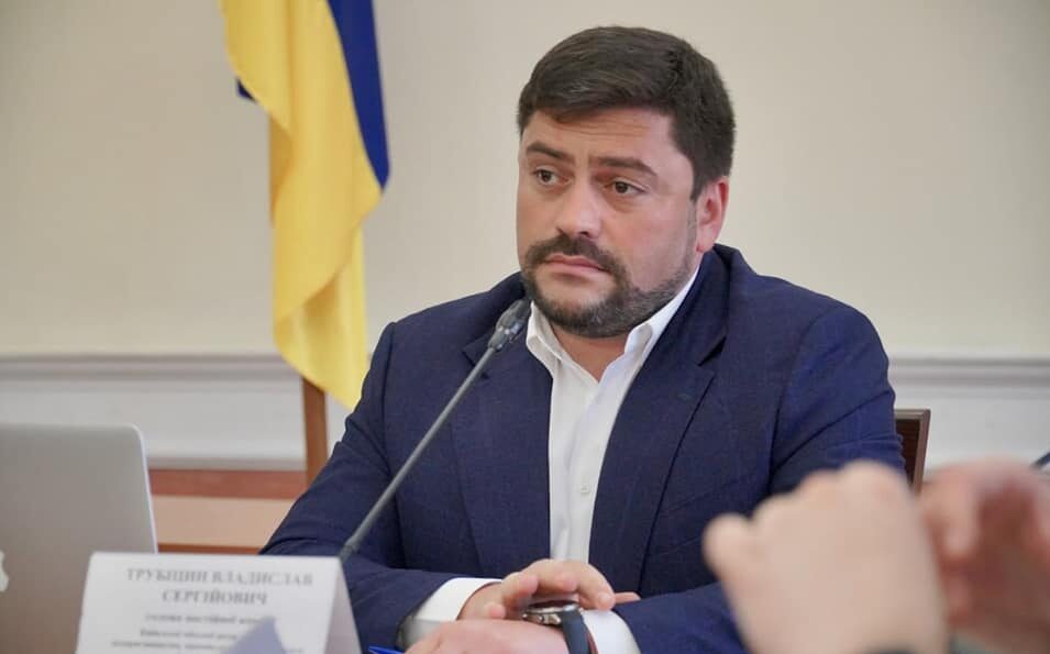 В "Слуге народа" прокомментировали задержание на взятке депутата Киевсовета Трубицына