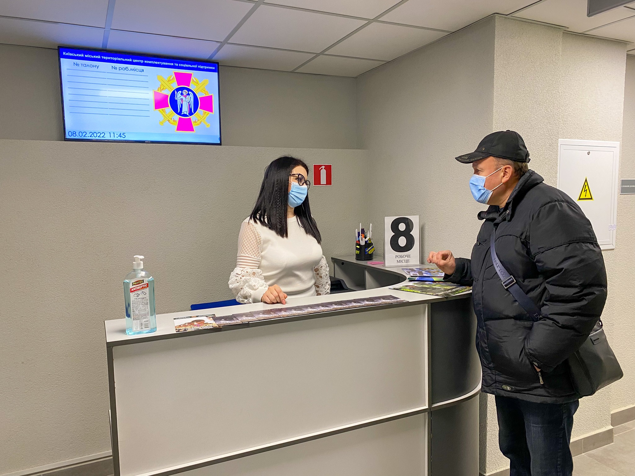 Люди с инвалидностью смогут получить админуслуги на дому