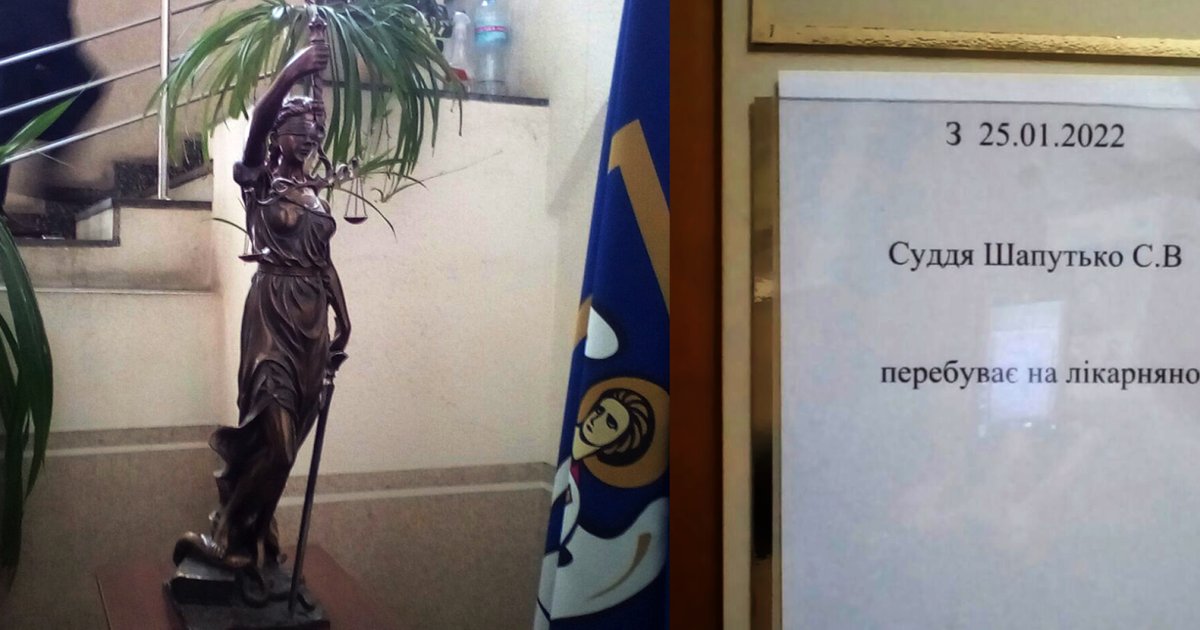 Суд уже два года не может привлечь к ответственности нардепа-кнопкодава Поляка